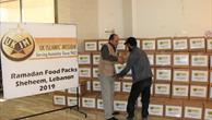 توزيع حصص غذائية في شهر رمضان 